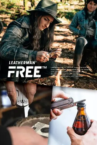 [ LEATHERMAN ] Free P2 工具鉗 尼龍套 / 19 tools / 832638