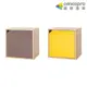 IRIS繽紛立方體附門木製組合收納櫃/ACQB-35D/黃/棕｜Officepro總務倉庫