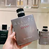 在飛比找蝦皮購物優惠-英國代購 CHANEL 香奈兒 ALLURE HOMME S