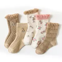 在飛比找ETMall東森購物網優惠-優貝選 舒適學生童襪5入套組-卡其彼得兔