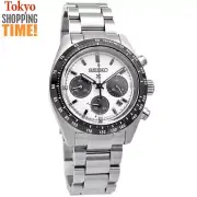Seiko Prospex SPEEDTIMER SBDL085 Solar Chronograph Sapphire Glass Men Watch JP