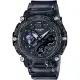 送禮首選★CASIO G-SHOCK 幻象音浪系列碳核心200米計時錶/黑/GA-2200SKL-8A 附提袋【全館滿額折價★APP下單4%點數回饋】