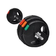 53kg - 180cm Barbell Bar Weight Set - 10kgx 2 & 7.5kgx 2 & 5KGx2 Weight Plate