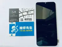 在飛比找Yahoo!奇摩拍賣優惠-新莊輔大 手機維修 OPPO RENO Z REALME X