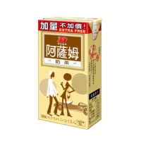 在飛比找momo購物網優惠-【匯竑】阿薩姆原味奶茶6入300ml