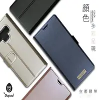 在飛比找ETMall東森購物網優惠-Dapad for SAMSUNG Galaxy Note 