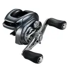 Shimano Bantam Baitcast Fishing Reel 150 to 151 Christmas in July Sale