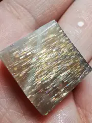 Rainbow lattice Sunstone Rough slice25