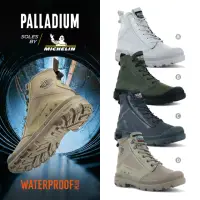 在飛比找momo購物網優惠-【Palladium】PAMPA X TECH WP+米其林