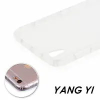 在飛比找Yahoo奇摩購物中心優惠-YANGYI揚邑 OPPO R9 Plus 氣囊式防撞耐磨不