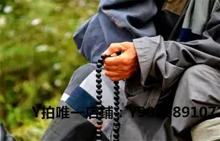 念珠 越南正宗黑檀木佛珠108顆念珠誦經男女手鏈主法掛珠脖子胸前僧人