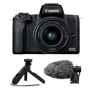 Canon EOS M50 Mark II 15-45mm+DM-E100 麥克風+HG-100TB 腳架 公司貨