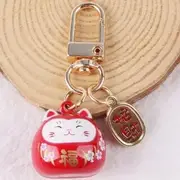 Lucky Cat Keychain Q469-4 - White & Pink & Red & Gold - One Size