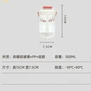 |500ML雙飲杯玻璃水壺吸管杯兒童吸管水壺杯子水壺水杯環保杯咖啡杯隨身杯飲料杯牛