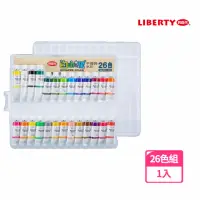 在飛比找momo購物網優惠-【LIBERTY】利百代 自由之星不透明水彩26色