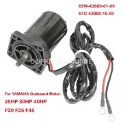 TRIM TILT Motor 67C-43880-00 For Yamaha Outboard Engine Motor F25HP 30HP 40HP