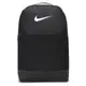 Nike 後背包 雙肩包 筆電 水壺袋 黑【運動世界】DH7709-010