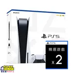 【電玩屋】PS5 含發票 PLAYSTATION 5 遊戲主機  PS5 光碟版 數位版 台灣公司貨 原廠保固一年