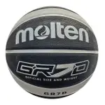 【MOLTEN】MOLTEN 籃球 7號 男子 室外 大學 橡膠 深溝 12片貼 彈力 韌性 抓感 黑灰(BGR7D-SBK)