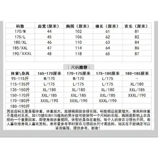 男士立領毛呢西裝大衣 港風韓版中長款時尚加厚保暖呢大衣風衣外套素色簡韓版呢大衣潮流毛呢夾克外套棉襖潮