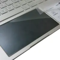 在飛比找Yahoo奇摩購物中心優惠-EZstick ASUS ZenBook 14 UX434 