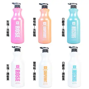 KIN新魔幻香氛750ML 白麝香/玫瑰香/葡萄柚