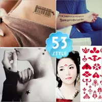 在飛比找樂天市場購物網優惠-紋身刺青轉印貼紙YMK系列(53款隨機出貨)15X10cm 