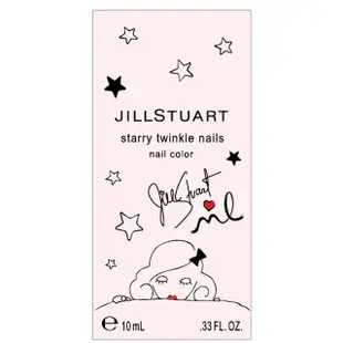 (全新限量) JILLSTUART 吉麗絲朵 睡衣派對指彩蜜 指甲油(共三色) 10ml