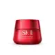 SK-II 致臻肌活能量活膚霜 100g 公司貨