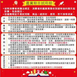 【ACANA愛肯拿】 無穀配方貓飼料 農場盛宴、海洋盛宴、草原盛宴