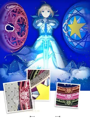 魔法陣 地毯 臥室 圓形 個性 創意 魔卡 粉色公主 少女 電腦 椅地墊 庫洛 魔法使 六芒星 圓形墊