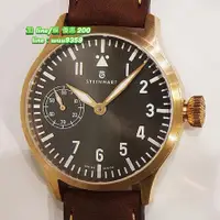 在飛比找蝦皮購物優惠-STEINHART 神赫/款式:REF:107-0234/材