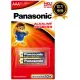 【Panasonic 國際牌】大電流鹼性電池(4號2入)