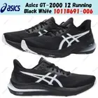 Asics GT-2000 12 Running Black White 1011B691-006 Men's Size