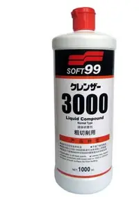 在飛比找Yahoo!奇摩拍賣優惠-SOFT99 研磨劑G-3000(粗切削用)