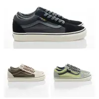 在飛比找蝦皮購物優惠-【歐麥OMAI】VANS OLD SKOOL CORDURA