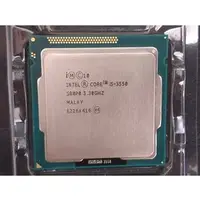 在飛比找PChome商店街優惠-【含稅】Intel Core i5-3550 3.3G 6M