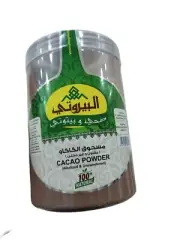 Cocoa Powder 100% Natural Healthy and Delicious 350g Alkalized & Unsweetened