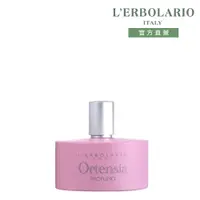 在飛比找PChome24h購物優惠-L’ERBOLARIO 蕾莉歐 繡球花香水50ml