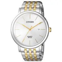 在飛比找momo購物網優惠-【CITIZEN 星辰】石英男錶 不鏽鋼錶帶 白色錶面 防水