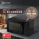 【Electrolux 伊萊克斯】極致美味500 23L獨立式燒烤微波爐(黑色) EMG23D22B