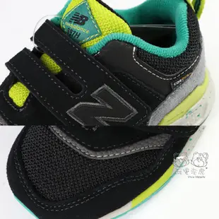 New Balance 997H 撞色拼接 黑 / 綠黃 魔鬼氈 小童鞋 NO.R4813