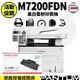 【速買通】奔圖Pantum M7200FDN 黑白雷射印表機 + TL-410H原廠碳粉匣 (送7-11 100元商品卡)