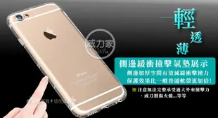 威力家 VXTRA 三星 Samsung Galaxy A32 5G 防摔氣墊保護殼 空壓殼 手機殼 豆豆機 晶藍豆豆