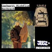 在飛比找蝦皮購物優惠-［預購］Carhartt Kickflip Backpack
