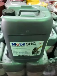 在飛比找Yahoo!奇摩拍賣優惠-【MOBIL 美孚】MOBIL SHC Cibus 100、