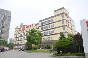 如家酒店(上海浦東南路世博店)Home Inn (Shanghai Pudong South Road World Expo)