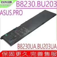 在飛比找樂天市場購物網優惠-ASUS B8230U, BU203, B8238U 電池(