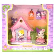 Sylvanian Families Marshmallow Mouse Halloween House Set Calico Critters Japan