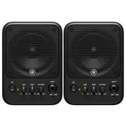 YAMAHA MS101-4 powered Monitor Speaker full-range bass-reflex 30W pair